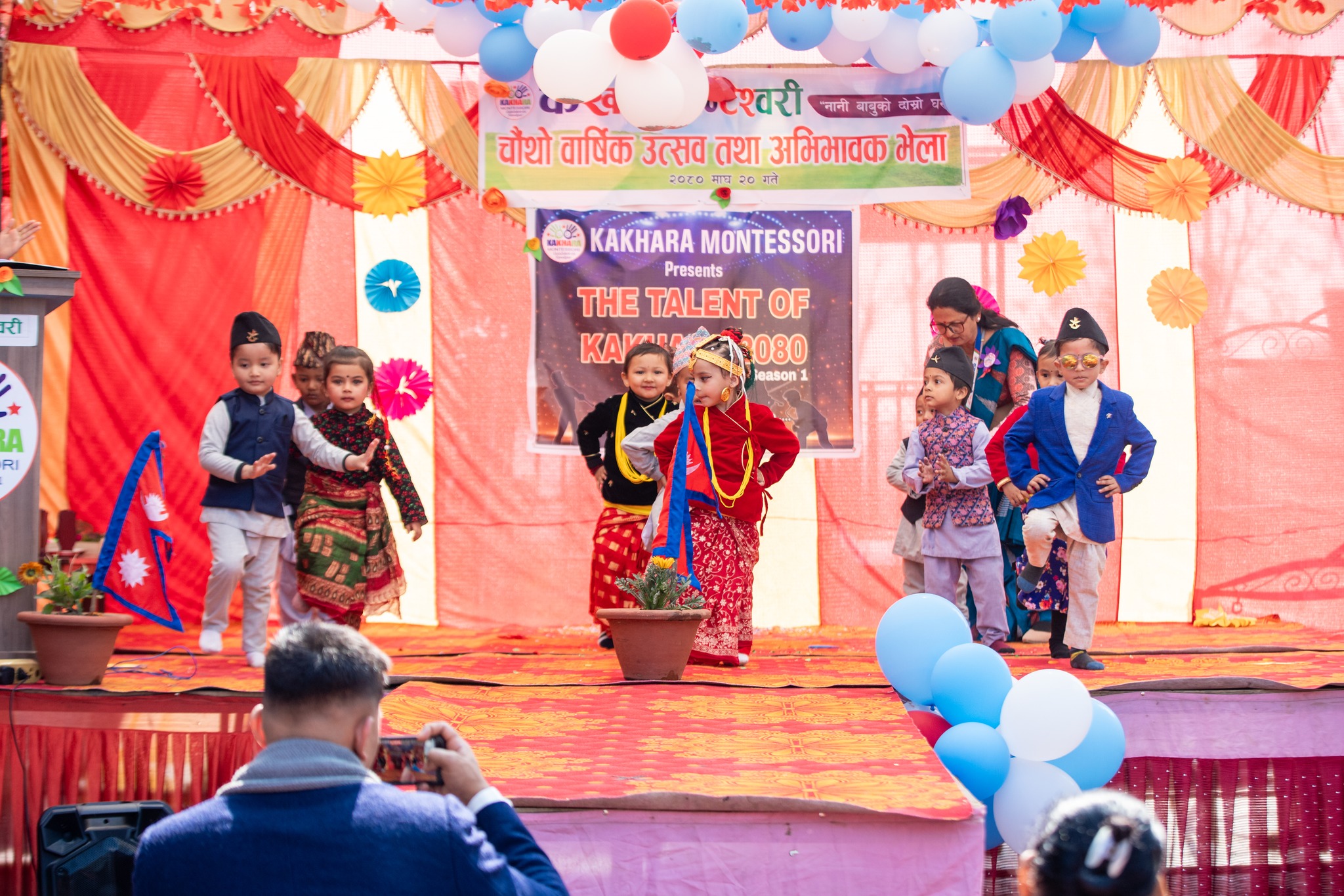 Kakhara Montessori Photo 2